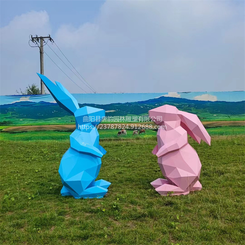 公园金属块面兔子雕塑制作厂家